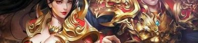 传奇手游鉴定装备到底复杂吗？新手一眼看懂真实难度