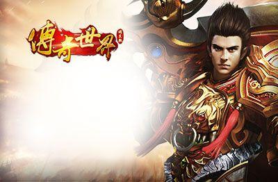 单职业手游sf散人玩家打宝技巧 零氪稳定出金干货攻略 第1张